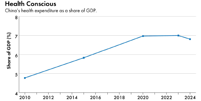 ScreenShot_2025-12-15_155630_452